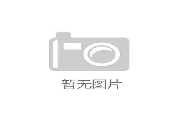 前瞻五月克罗地亚大师手球世界杯八大看点