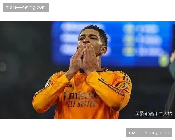 贝林厄姆接受BBC专访：适应西甲不易，但这里让我成为更好的球员